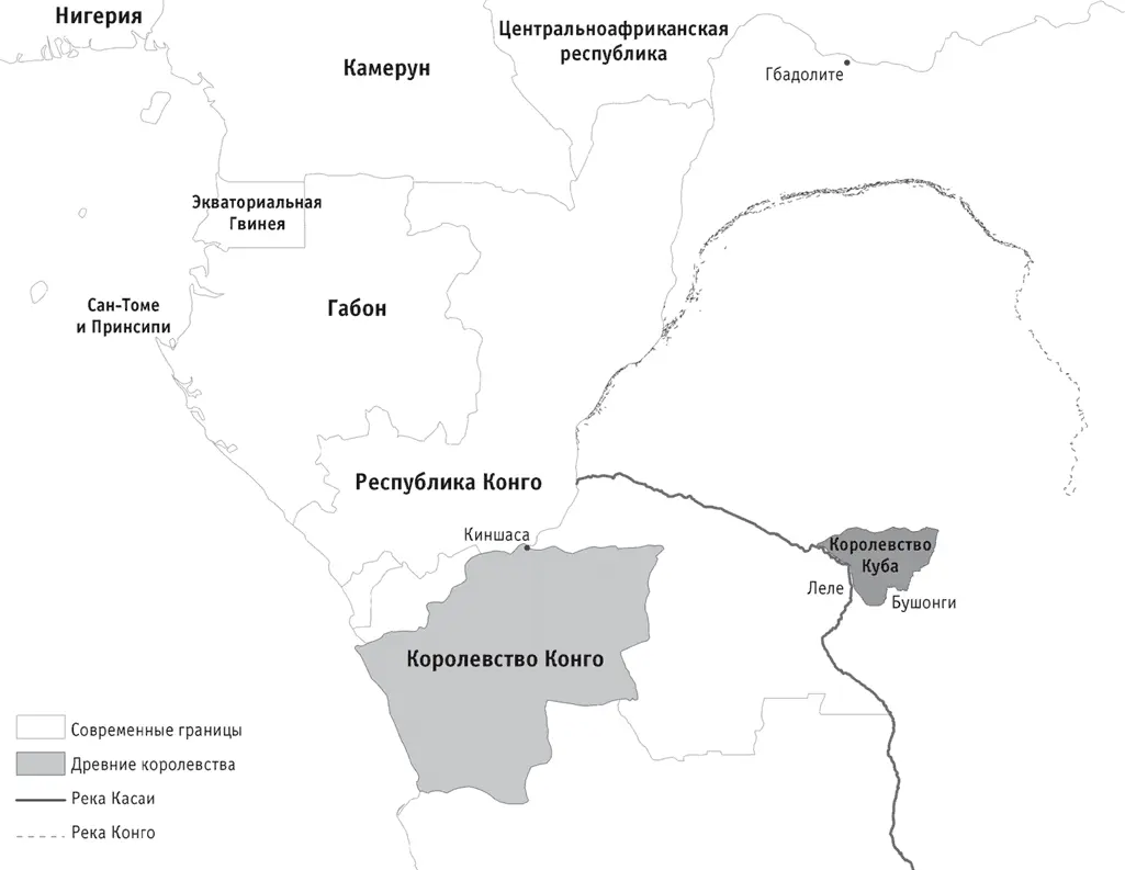 Карта 6 Королевства Конго и Куба расселение народностей леле и бушонг - фото 6