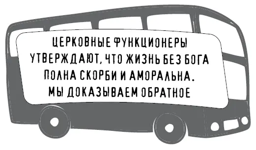 И не в последнюю очередь мы всегда указываем на то что Германия это все что - фото 14