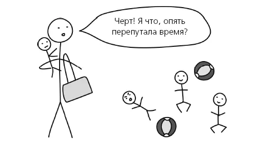 Видите все меняются после рождения детей Остаться прежней просто невозможно - фото 46