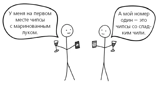 Как заставить ребенка спать ночью Некоторым людям повезло иметь детей - фото 49