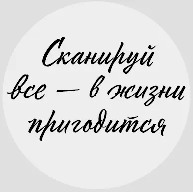 В моем детстве не было Лего домиков для пони кинетического песка или - фото 7