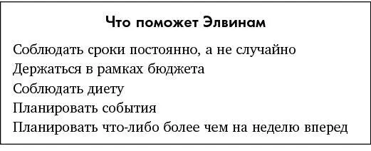 САЙМОН Продолжает выходить на сцену умирая от тысячи ран которые сам же себе - фото 2