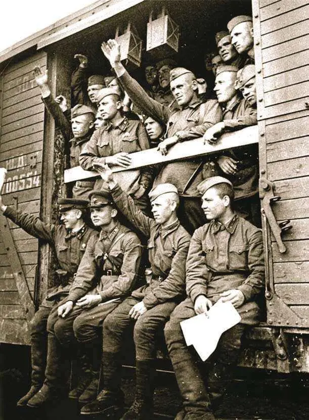 Отправка на фронт советских солдат и командиров июнь 1941 г Советские - фото 141