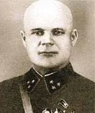 Начальник Разведуправления Красной Армии в 19401941 гг генераллейтенант ФИ - фото 53