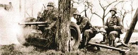Pak 3536 немецкая пушка разработанная в 19281930 гг и в начале Второй - фото 113
