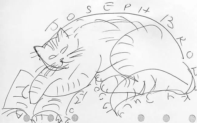 Магический кот Иосифа Бродского читает книгу Подпись на рисунке JOSEPH - фото 1