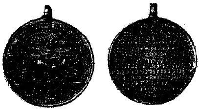 Рис 86 Серебряная медаль в честь Ништадского мира 1721 9 10 натур вел - фото 87