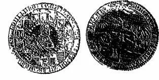 Рис 49 Трехталеровая монета 1647 г Фридриха 12 натур вел Рис 50 - фото 49