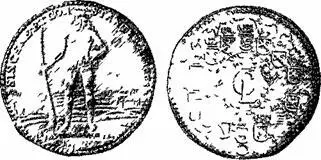 Рис 51 Трехталеровая монета 1665 г Вильдеман на фоне рудников Рис 52 - фото 51