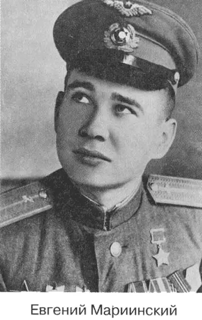 Я дрался на Аэрокобре - фото 16