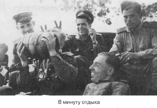 Я дрался на Аэрокобре - фото 17