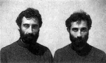 Гаспар и Мкртыч Гаспаряны армянские художники Пловдив Болгария Я беседовал - фото 24
