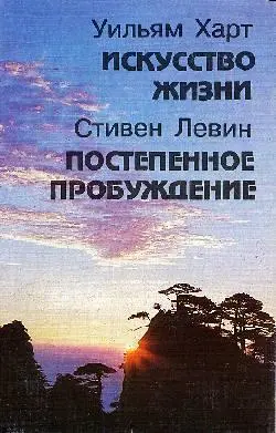 ru en Николай фон Бок Слава А Zenzen arienaimailru FB Tools 20040723 - фото 1