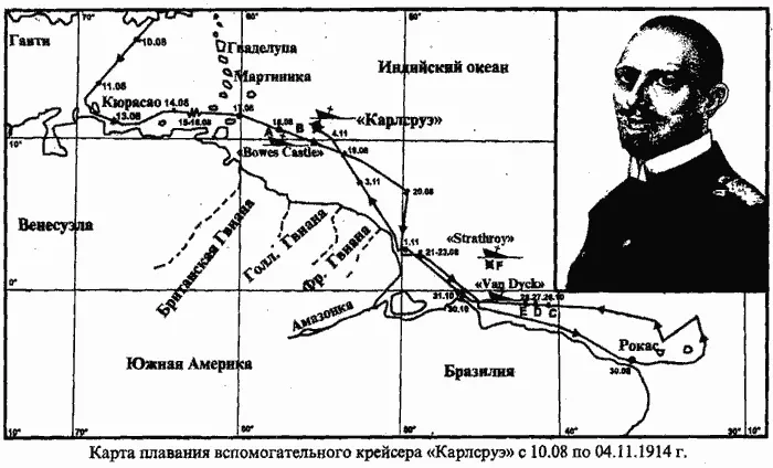 Легкий крейсер Карлсруэ был заложен на верфи Германия в Киле 21 сентября - фото 2