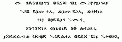 Хорьчиха Шторми капитан Она честно заслужила свое имя она летала в любую - фото 1