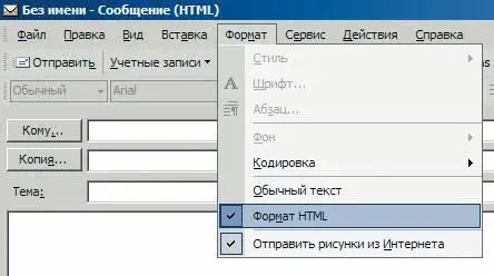 смскриншот 3 Сергей Костенок Могут ли быть проблемы с PC если установить - фото 71