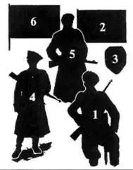 1 Казак кавалерийского полка фон Юнгшулыда 19421943 гг 23 Эскадронный - фото 30