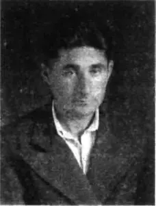 Я родился в 1914 году в РостовенаДону В августе того года началась Первая - фото 14