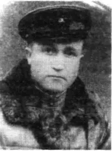 Я родился в 1914 году а в 1936м по призыву ЦК ВЛКСМ был призван в армию и - фото 6