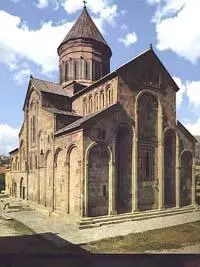 В 10101029годах по благословению католикосапатриарха Мелхиседека I - фото 23