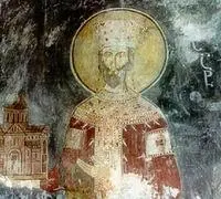 Во главе грузинского государства стояла царская династия Багратионов Первый - фото 33