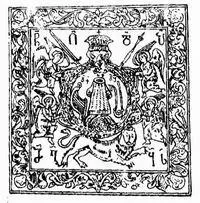2 Картлийское царство в период царствования Вахтанга VIВ 1719 году Вахтанг VI - фото 53
