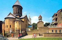 Георгий Авалишвили 17691850переводил пьесы с русского на грузинский - фото 62