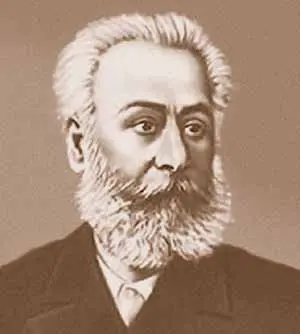 Акакий Церетели 18401915В первых рядах борцов за национальную свободу - фото 71