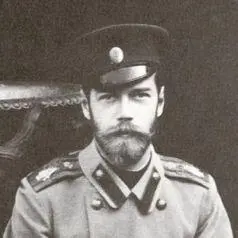 Добродушный русский царь Николай II Холодная надменная англогерманская - фото 48