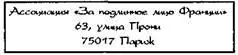 Actios selene была пунктуальна стоило сну всегда одному и тому же - фото 1