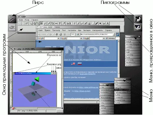 Рис 29 BlackBox BB один из самых компактных минималистичных и - фото 101