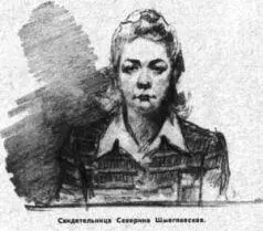 Подходили эшелоны из Венгрии Румынии Польши Эшелоны битком набитые людьми - фото 29