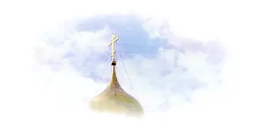 Тайная история масонства - изображение 47