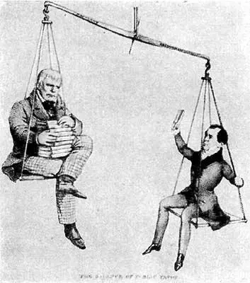 Толпа сторонников реформы на улице 1831 год С шаржа современника - фото 53