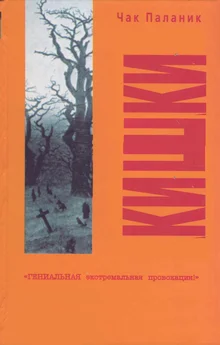 Любительское порно: заполнения прямой кишки спермой под самую завязку (страница 4)