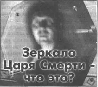 Мне трудно об этом говорить Вы не поймете ушел от ответа старший - фото 114