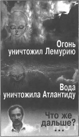 Мы мы мы стал я заикаться мы люди почемуто никак не можем - фото 193