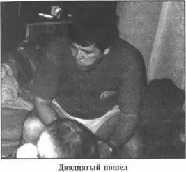Сергей Анатольевич Селиверстов купил целый ящик мандаринов и всем рекомендовал - фото 206