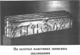 Просто во время долгих бесед удалось провести логическую линию которая - фото 77