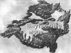 Предполагаемое внутреннее море на Вечном Матирике На Тибете осталось - фото 108