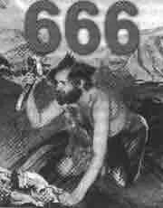 Число 666 символизирует и является единицей измерения наличия - фото 179