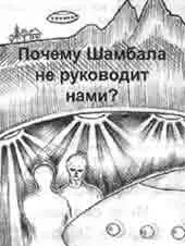 Под впечатлением этих мыслей я встал с травки зашел в воду и проплыл в озере - фото 232