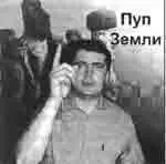 Тапитоотехенуотехенуа Вот что я нашел вот возбужденно потряс - фото 334