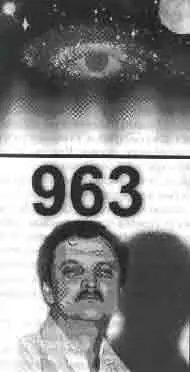 Мысли 963 полностью отделены от Бога Я бы хотел еще раз подчеркнуть что у - фото 352