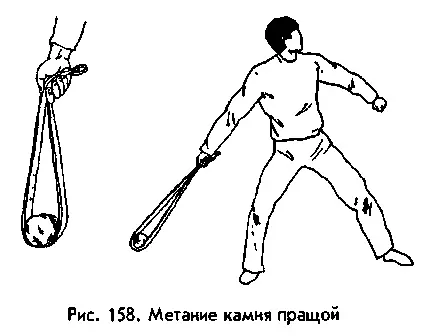 Если говорить о самообороне то вполне достаточно научиться метать камни с - фото 2