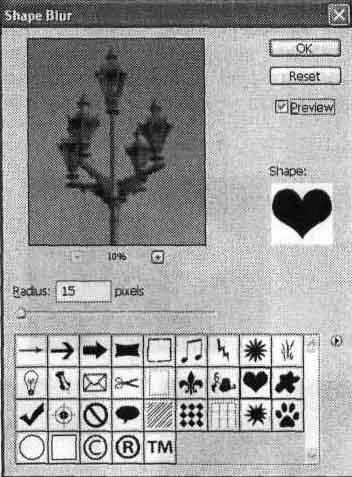 Рис 1513 Диалоговое окно работы с фильтром Shape Blur Ниже ползунка - фото 13