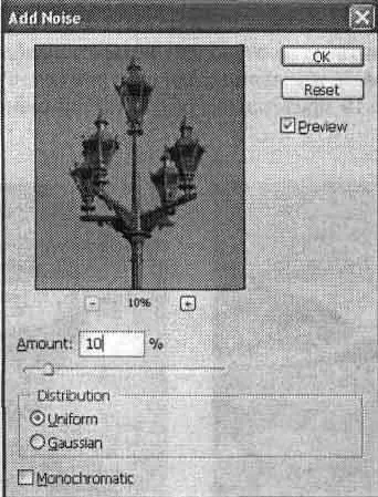 Рис 1517 Диалоговое окно работы с фильтром Add Noise Рис 1518 Результат - фото 17