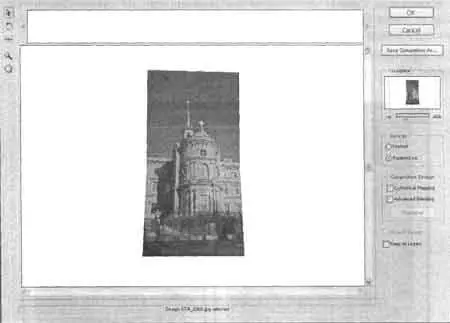 Рис 1815 Вид окна команды Photomergeв режиме PerspectiveПерспектива В - фото 66