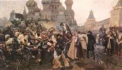 ВИСуриков Утро стрелецкой казни ВИСуриков Меншиков в ссылке в Березове - фото 3