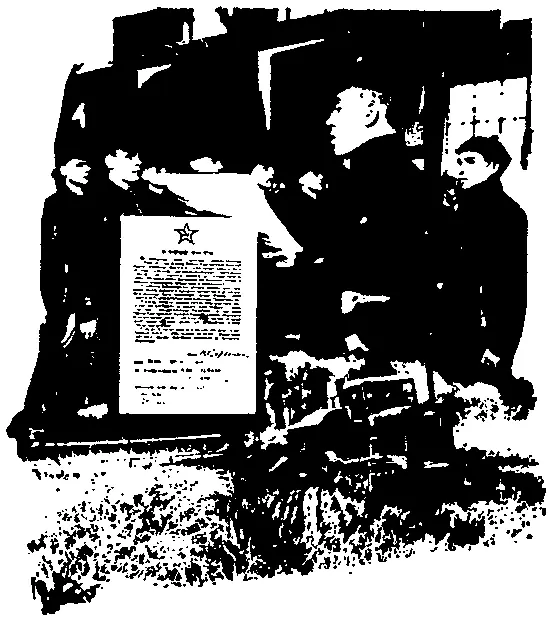 15 марта 1936 года Гитлер захватил всю Чехословакию разорвав мюнхенское - фото 6